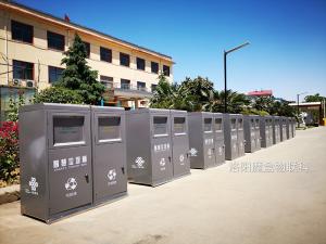 智能分類(lèi)垃圾桶 分類(lèi)垃圾桶廠(chǎng)家直銷(xiāo)